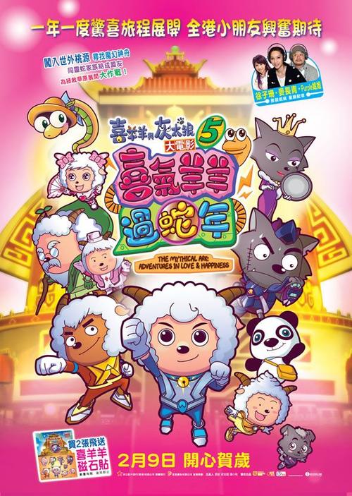 日本早稲田大学成绩单电子图